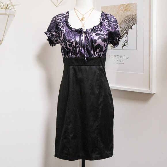 Satin Purple Leopard Print Babydoll Dress 🔮 Whimsigoth - Picture 1 of 9